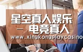 组织结构
