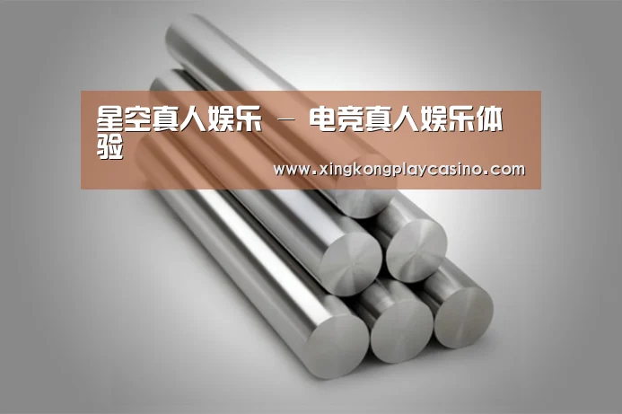 产品展示标题二