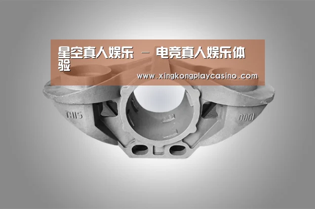 产品展示标题三