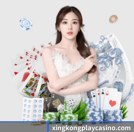 星空电竞app官方版的方向