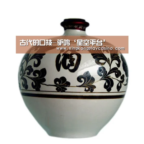 古代的口技-驴鸣‘星空平台’(图1) 星空APP